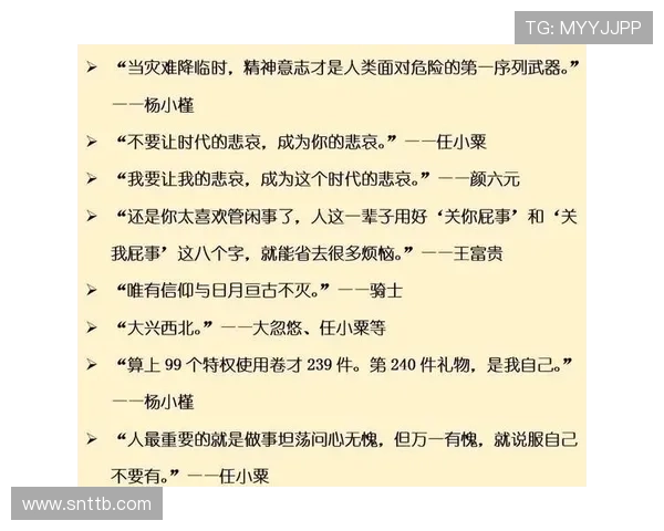 《乘龙快婿》：一部让你笑中带泪，又暖心不已的荧屏佳作